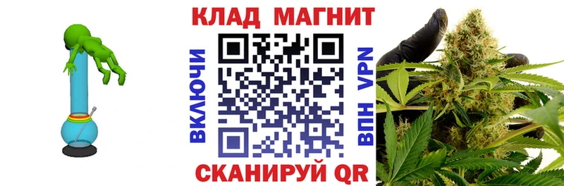 Что такое Новочеркасск Конопля СК НБОМе МЕФ Cocaine Гашиш