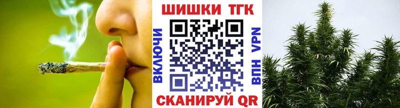 Кетамин Новочеркасск