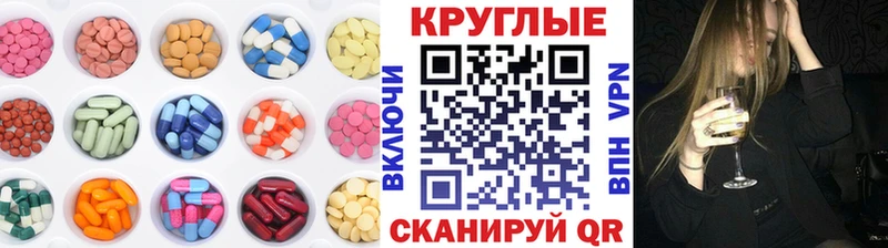 магазин    Новочеркасск  Экстази бентли 
