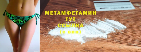 jwh Волосово