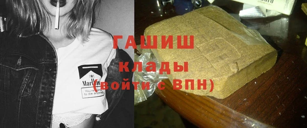 jwh Волосово