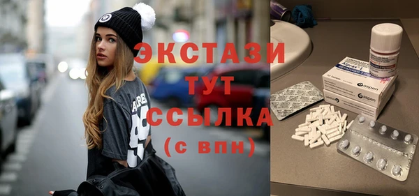jwh Волосово