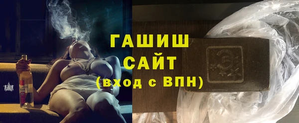 jwh Волосово