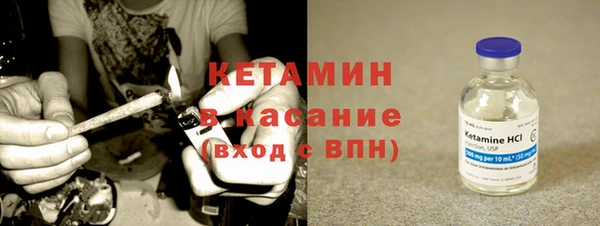 jwh Волосово