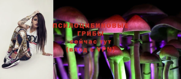 дистиллят марихуана Волоколамск
