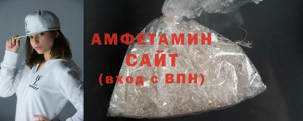 дистиллят марихуана Волоколамск