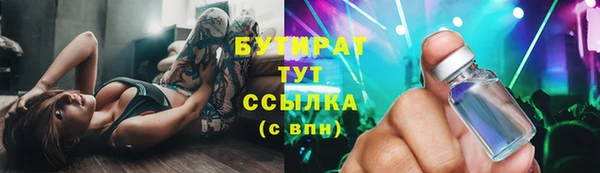 jwh Волосово