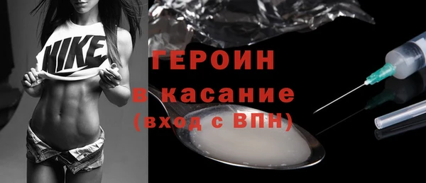 jwh Волосово