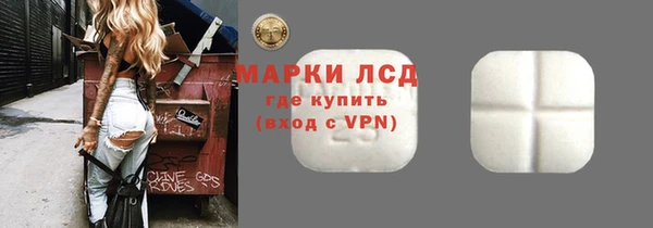 jwh Волосово