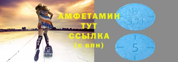 jwh Волосово