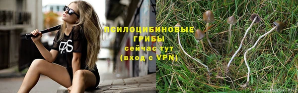 дистиллят марихуана Волоколамск
