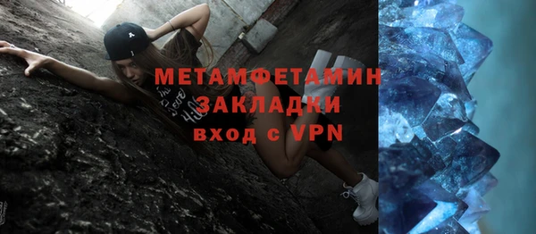 jwh Волосово