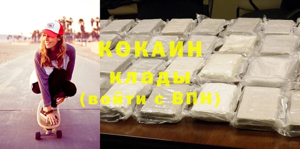 jwh Волосово