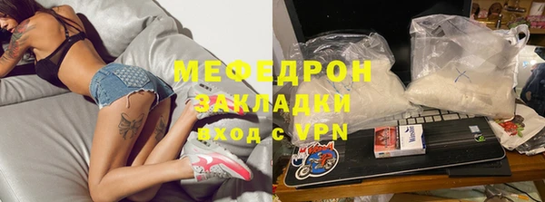 jwh Волосово